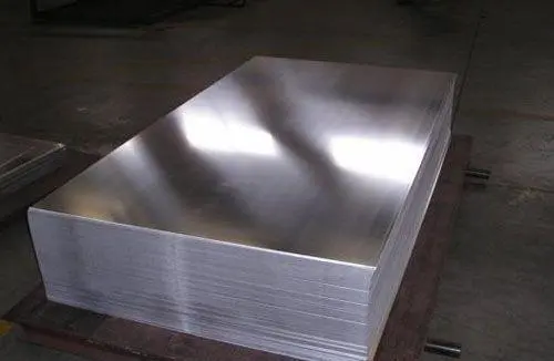 DH31S高性能高強度熱作工具鋼